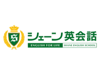 【短期アルバイト募集】　夏の子ども向けサマースクールアシスタント募集！の詳細画像
