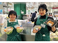 1日3時間〜OK！フランス発のオーガニックスーパーのお惣菜調理・製造スタッフ・未経験大歓迎の詳細画像