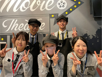【映画館スタッフ：即日選考可能】チャットで回答するだけ！すぐに選考結果が分かるので、スムーズに二次選考へ！の詳細画像