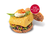 オープニングスタッフ募集!!　週1からでも勤務OK!!の詳細画像