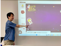 教えるのが初めてでも安心◎小学生向けプログラミング教室の先生・講師募集の詳細画像