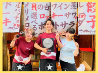 【スタート時給1400円】週2日／5h～OK★神楽坂の人気居酒屋ロッキーカナイ★オシャレ自由◎履歴書不要◎の詳細画像