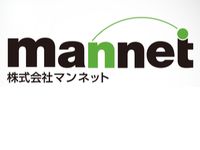 11/5火、7木、11月、15金、21木、22金、25月(時給1925円)　JR水道橋駅側で2時間作業　会議室設営作業★★の詳細画像