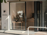 【週1〜OK】麻布十番のオシャレな「生搾りナッツバター専門店 KINOMINO」★テレビ取材多数！未経験・学生さん活躍中の詳細画像