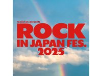 ★9/13～15,20～21限定★【ROCK IN JAPAN FESTIVAL 2025】夏フェスで楽しく稼ごう！の詳細画像