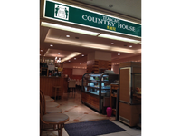 【週2日からOK！】大人気のカフェ英國屋で働くスタッフ大募集！従業員割引＆食事補助あり◎(1343)の詳細画像