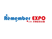 時給1200円~1300円！2/21（土）~23(月)☆Remember EXPO ☆週払い可能の詳細画像