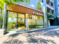 新規開校！英才個別学院　金町水元校　【未経験歓迎】私服OK　髪色自由　ネイル自由　得意科目のみOK　大学生活躍中！　の詳細画像