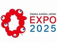 高時給1850円×週２日～OK！朝だけ短時間♪大阪・関西万博オフィシャルストアの搬入・品出し/os_508549の詳細画像