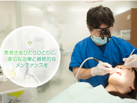 【働きやすさ◎1日2h～、週2日～ok】未経験OK！資格不要！歯科助手スタッフのお仕事の詳細画像