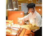 ＼初バイト・4年生歓迎／セルフうどん専門店でのホール・接客と調理補助 #３時間／日〜OK #シフト提出２週間ごと #WワークOK  #社員割引き有の詳細画像