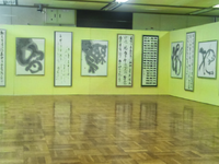 東京芸術劇場　（㈱　牧野商会）の詳細画像