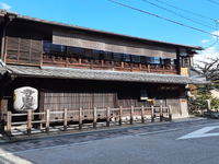 史跡　寺田屋の詳細画像