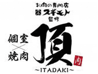 まかない有★豊田市駅〜徒歩1分！＜オシャレok＞髪型・髪色自由で自分らしく！週2日〜・1日3h〜okの自由シフトが魅力★履歴書不要★社割あり系列店20%offの詳細画像