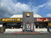 〈駅チカ〉〈交通費支給〉〈未経験者歓迎〉〈週2日～/1日3H～OK！〉カレーハウスCoCo壱番屋豊川御油町店の詳細画像