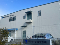 未経験歓迎◎キレイな工場でカンタン作業！の詳細画像