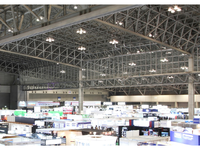 【卒業までの短期】入社前にガッツリ稼ぐ！1日OK・1日10,000以上・即日スタート可／単発イベントバイト　の詳細画像