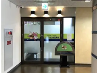 幼児教室スタッフ募集　～しょうせい幼児教室～の詳細画像