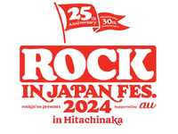 ROCK IN JAPAN FESTIVAL 2024 in HITACHINAKA 来場者案内スタッフの詳細画像