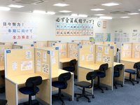 ＼シフト完全自由／★福教大から自転車で11分★週1コマ～ＯＫの個別指導塾講師の詳細画像