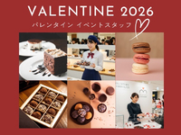 ＼高時給1500円／楽しく稼ぐ★バレンタイン短期イベントスタッフ@神戸大丸/os_521057の詳細画像