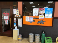 未経験者歓迎！アルバイト募集！の詳細画像