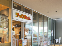 ホールスタッフ募集！未経験歓迎！週単位でラーメン店が入れ替わる新しい業態のお店。あなたの好きなあの人気店の店主も厨房に立つかもしれません。の詳細画像