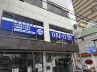 未経験者歓迎♪週１日から勤務OK！・時給1500円の詳細画像