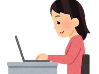 週１回金曜勤務のオフィスワークアルバイト★ 3月スタート～長期（一般社団法人日本糖尿病療養指導士認定機構／ナジックの学生派遣）の詳細画像