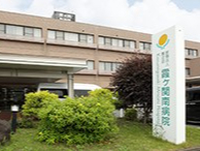 病院が運営するトレーニングセンターのサポートスタッフの詳細画像