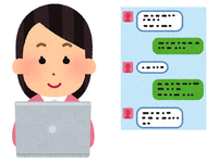 レア求人・残枠少！★ペアで応募ください！同性の知人同士2人1組の実験モニター募集★3/24(火)～31(火)♪ 2時間30分日給4,000円＜株式会社インターグループ＞の詳細画像