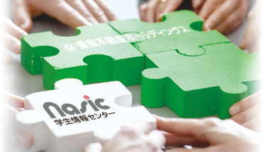 ≪週２～OK♪ 長時間勤務いただける方大歓迎≫京都駅スグ！簡単な事務作業・印刷やデータ入力・電話対応のお仕事♪／株式会社学生情報センター