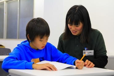 個別指導の学ラボ