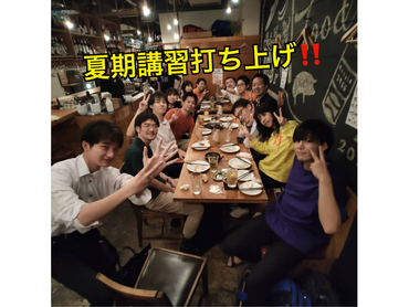 【未経験者も安心】中学受験個別指導講師募集