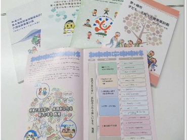 未経験歓迎／短・長期アルバイト／福祉に関するまちづくり調査・分析・計画策定の補助業務／週２OK、週３歓迎