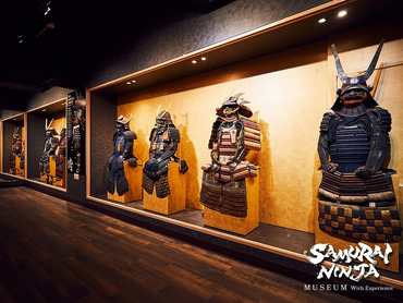 SAMURAI NINJA MUSEUM KYOTO with EXPERIENCE(京都府京都市中京