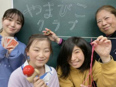 子どもたちと楽しく遊ぶ“学童スタッフ”（未経験・無資格でok！学生さん活躍中！短期•長期大歓迎！長期休み中はおいしい昼食支給あり！）