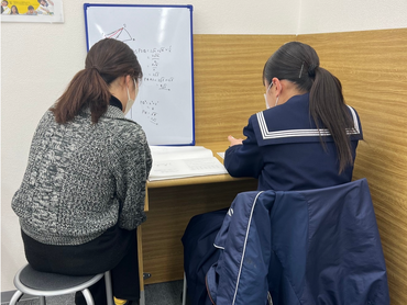 週1日、1コマ～OK！未経験歓迎!個別指導塾講師募集！