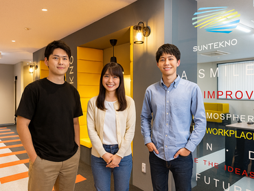 【週2日OK！自由シフト！東別院駅徒歩1分/金山駅・上前津駅からも徒歩圏内！時給1300円！】授業・サークル両立◎「営業の裏側が学べる」契約後の書類整理等など