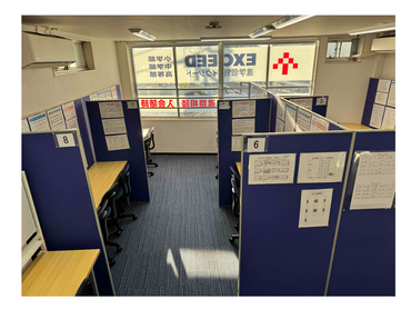 【塾講師】【石川台駅前校リニューアル開校✨】週1日～OK｜未経験歓迎｜指導は得意科目だけでOK！