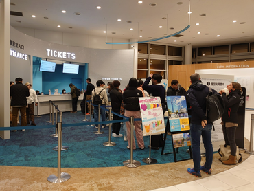 未経験OK！土日祝の勤務歓迎！学生スタッフ活躍中！「福岡タワー」のチケットカウンター・ご案内スタッフ