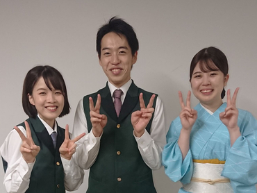 株式会社 叙々苑 東京都中央区のホールスタッフ バイトネット 学生アルバイト情報ネットワーク