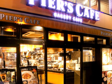 等々力駅徒歩3分のお洒落なカフェ！PIER'S CAFE(ピアーズカフェ) 等々力店