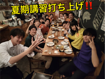 【未経験者も安心】中学受験集団指導講師募集