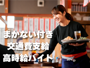 ラーメン店スタッフ