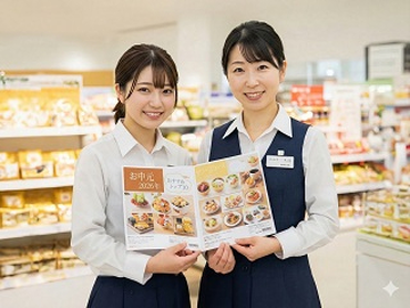 【短期】扶養◆週2日～×1日3時間の夏ギフトのカンタン受付・入力★時給1400円～＠大丸神戸/os_527105