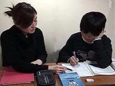 塾講師募集中！　週1日から勤務OK・時給（60分）1500円から