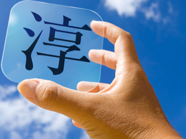 【保育現場の探訪】有給オープンカンパニー（保育体験・職員交流・リアル体験会の募集）