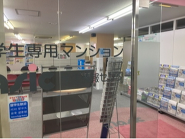 平日のみ！シフト自由！バイトネットの運営に携わる営業スタッフ募集♪｜天神南駅徒歩1分
