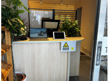 【地域密着型学習塾】　個別指導の講師募集！　アットホームな雰囲気で、リラックスした指導を！